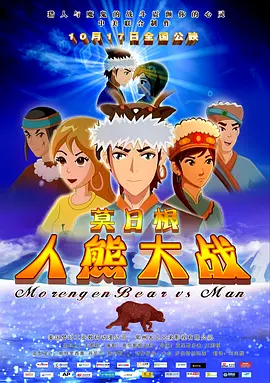 日韩av在线一区