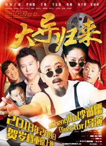日韩av在线一区